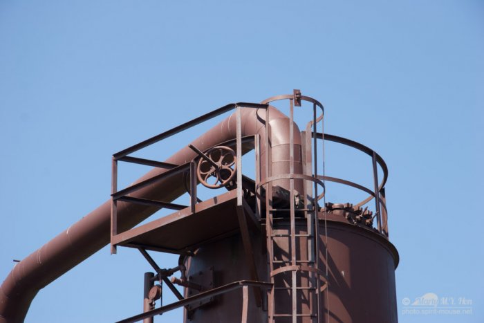 Gaswork Park, Seattle